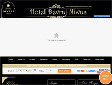 Tablet Screenshot of hoteldevrajniwasudaipur.com